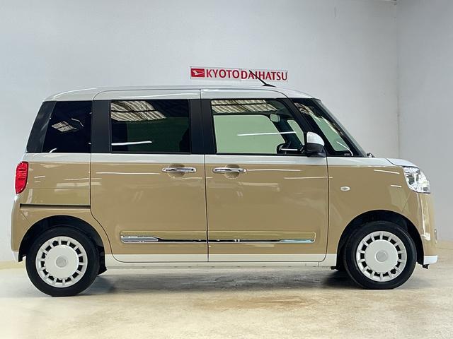 ムーヴキャンバスストライプスＧ　届出済未使用車　ナビ　バックカメラ　ＵＳＢ届出済未使用車　ナビ　バックカメラ　両側電動スライドドア　ホットカップホルダー　シートヒーター　前後コーナーセンサー　Ｂｌｕｅｔｏｏｔｈ　フルセグＴＶ　ＤＶＤ再生　オートマチックハイビーム　ＵＳＢ（京都府）の中古車