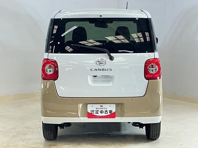 ムーヴキャンバスストライプスＧ　届出済未使用車　ナビ　バックカメラ　ＵＳＢ届出済未使用車　ナビ　バックカメラ　両側電動スライドドア　ホットカップホルダー　シートヒーター　前後コーナーセンサー　Ｂｌｕｅｔｏｏｔｈ　フルセグＴＶ　ＤＶＤ再生　オートマチックハイビーム　ＵＳＢ（京都府）の中古車