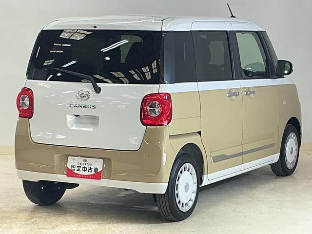 ムーヴキャンバスストライプスＧ　届出済未使用車　ナビ　バックカメラ　ＵＳＢ届出済未使用車　ナビ　バックカメラ　両側電動スライドドア　ホットカップホルダー　シートヒーター　前後コーナーセンサー　Ｂｌｕｅｔｏｏｔｈ　フルセグＴＶ　ＤＶＤ再生　オートマチックハイビーム　ＵＳＢ（京都府）の中古車