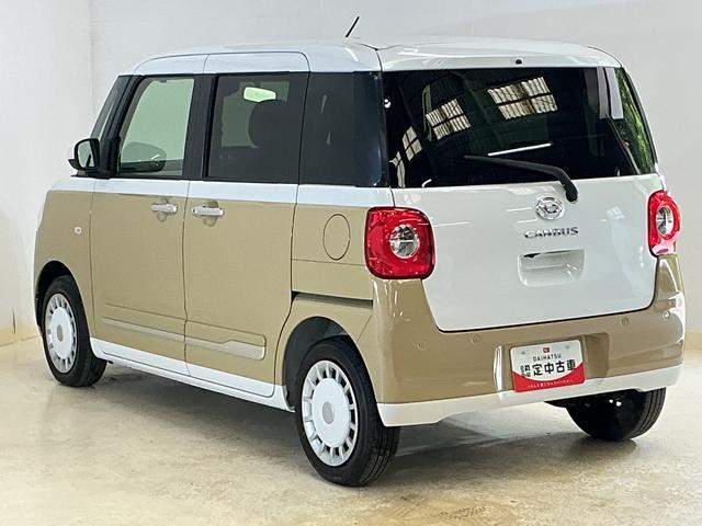 ムーヴキャンバスストライプスＧ　届出済未使用車　ナビ　バックカメラ　ＵＳＢ届出済未使用車　ナビ　バックカメラ　両側電動スライドドア　ホットカップホルダー　シートヒーター　前後コーナーセンサー　Ｂｌｕｅｔｏｏｔｈ　フルセグＴＶ　ＤＶＤ再生　オートマチックハイビーム　ＵＳＢ（京都府）の中古車
