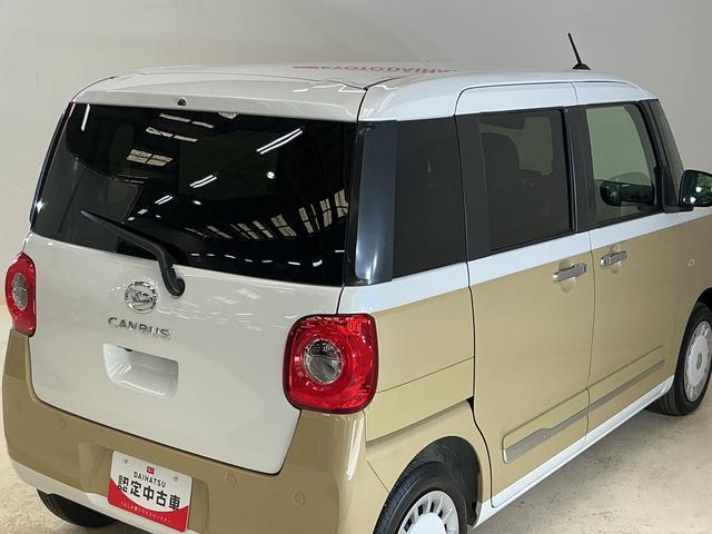 ムーヴキャンバスストライプスＧ　届出済未使用車　ナビ　バックカメラ　ＵＳＢ届出済未使用車　ナビ　バックカメラ　両側電動スライドドア　ホットカップホルダー　シートヒーター　前後コーナーセンサー　Ｂｌｕｅｔｏｏｔｈ　フルセグＴＶ　ＤＶＤ再生　オートマチックハイビーム　ＵＳＢ（京都府）の中古車