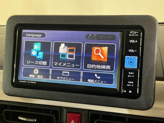 ムーヴキャンバスストライプスＧ　届出済未使用車　ナビ　バックカメラ　ＵＳＢ届出済未使用車　ナビ　バックカメラ　両側電動スライドドア　ホットカップホルダー　シートヒーター　前後コーナーセンサー　Ｂｌｕｅｔｏｏｔｈ　フルセグＴＶ　ＤＶＤ再生　オートマチックハイビーム　ＵＳＢ（京都府）の中古車