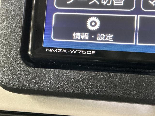 ムーヴキャンバスストライプスＧ　届出済未使用車　ナビ　バックカメラ　ＵＳＢ届出済未使用車　ナビ　バックカメラ　両側電動スライドドア　ホットカップホルダー　シートヒーター　前後コーナーセンサー　Ｂｌｕｅｔｏｏｔｈ　フルセグＴＶ　ＤＶＤ再生　オートマチックハイビーム　ＵＳＢ（京都府）の中古車