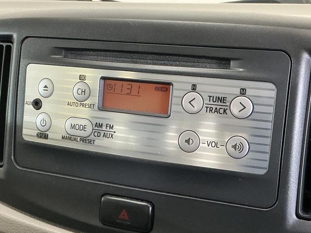 ミライースL メモリアルエディション ワンオーナー CDオーディオワンオーナー CDオーディオ ドアバイザー キーレスエントリー アイドリングストップ ヘッドライトレベライザー 12v電源ソケット マニュアルエアコン フロアマット 盗難防止装置(京都府)の中古車