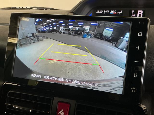 タントカスタムRS 届出済未使用車9インチディスプレイオーディオ届出済未使用車 ターボ 9インチディスプレイオーディオ バックカメラ スマートアシスト フルセグチューナー ブルートゥース対応 両側リヤパワースライドドア プッシュボタンエンジンスタート オートライト(京都府)の中古車