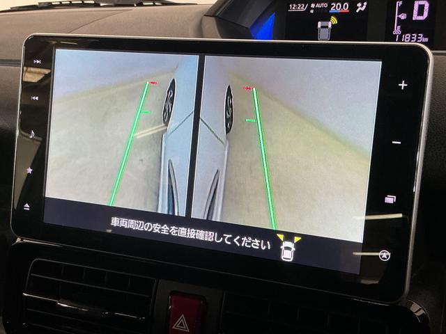タントカスタムＲＳスタイルセレクション　ワンオーナー　ターボ　ナビワンオーナー　ターボ　ナビ　パノラマモニター　ドラレコ　ＥＴＣ　両側電動スライドドア　アダプティブクルーズコントロール　テレビキャンセラー　シートヒーター　コーナーセンサー　ロングスライドシート（京都府）の中古車
