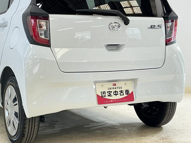 ミライースX SAIII 届出済み未使用車 ナビ フルセグTV USB届出済み未使用車 ナビ フルセグTV Bluetooth 前後コーナーセンサー DVD再生 オートマチックハイビーム USB接続 LEDヘッドライト キーレス 横滑り防止装置 電動格納ドアミラー(京都府)の中古車