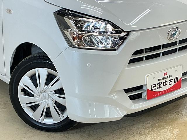 ミライースX SAIII 届出済み未使用車 ナビ フルセグTV USB届出済み未使用車 ナビ フルセグTV Bluetooth 前後コーナーセンサー DVD再生 オートマチックハイビーム USB接続 LEDヘッドライト キーレス 横滑り防止装置 電動格納ドアミラー(京都府)の中古車