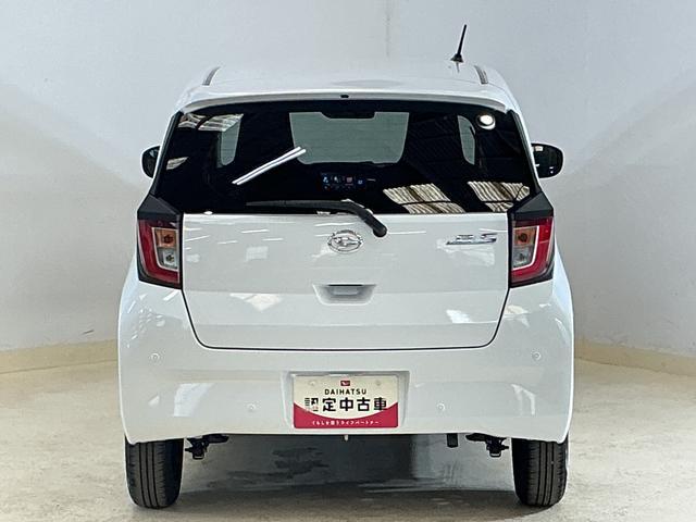 ミライースX SAIII 届出済み未使用車 ナビ フルセグTV USB届出済み未使用車 ナビ フルセグTV Bluetooth 前後コーナーセンサー DVD再生 オートマチックハイビーム USB接続 LEDヘッドライト キーレス 横滑り防止装置 電動格納ドアミラー(京都府)の中古車