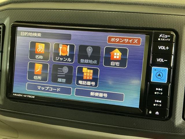 ミライースX SAIII 届出済み未使用車 ナビ フルセグTV USB届出済み未使用車 ナビ フルセグTV Bluetooth 前後コーナーセンサー DVD再生 オートマチックハイビーム USB接続 LEDヘッドライト キーレス 横滑り防止装置 電動格納ドアミラー(京都府)の中古車