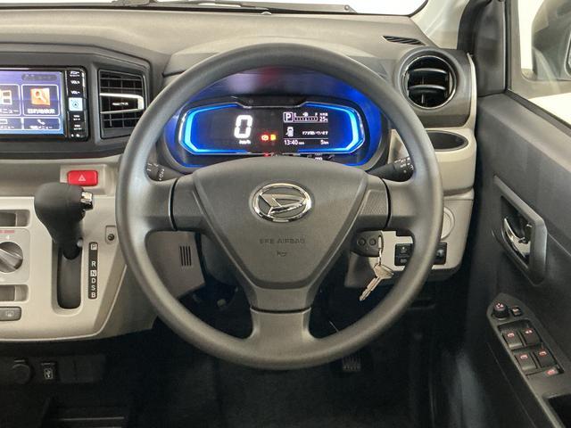 ミライースX SAIII 届出済み未使用車 ナビ フルセグTV USB届出済み未使用車 ナビ フルセグTV Bluetooth 前後コーナーセンサー DVD再生 オートマチックハイビーム USB接続 LEDヘッドライト キーレス 横滑り防止装置 電動格納ドアミラー(京都府)の中古車