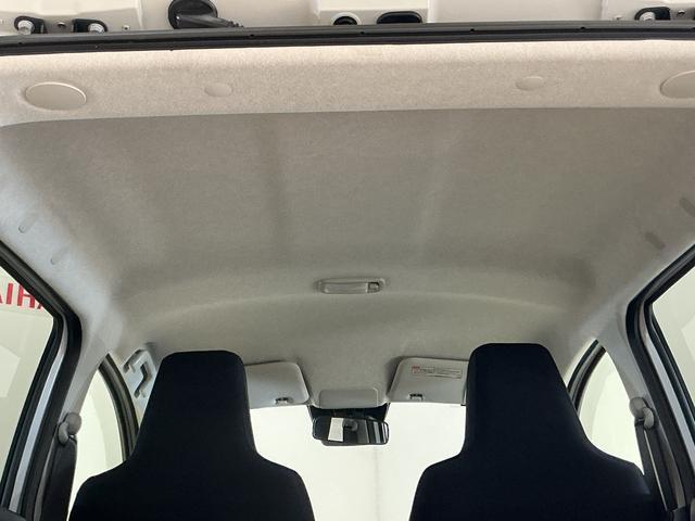 ミライースX SAIII 届出済み未使用車 ナビ フルセグTV USB届出済み未使用車 ナビ フルセグTV Bluetooth 前後コーナーセンサー DVD再生 オートマチックハイビーム USB接続 LEDヘッドライト キーレス 横滑り防止装置 電動格納ドアミラー(京都府)の中古車