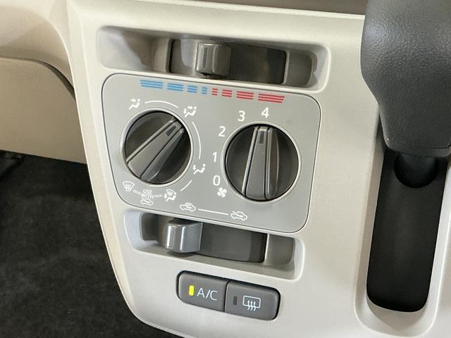 ミライースX SAIII 届出済み未使用車 ナビ フルセグTV USB届出済み未使用車 ナビ フルセグTV Bluetooth 前後コーナーセンサー DVD再生 オートマチックハイビーム USB接続 LEDヘッドライト キーレス 横滑り防止装置 電動格納ドアミラー(京都府)の中古車
