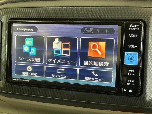 ミライースＸ　ＳＡIII　届出済み未使用車　ナビ　バックカメラ　ＵＳＢ届出済み未使用車　ナビ　バックカメラ　前後コーナーセンサー　フルセグＴＶ　Ｂｌｕｅｔｏｏｔｈ　ＤＶＤ再生　オートマチックハイビーム　オートライト　ＵＳＢ接続　ＬＥＤヘッドライト　横滑り防止装置（京都府）の中古車