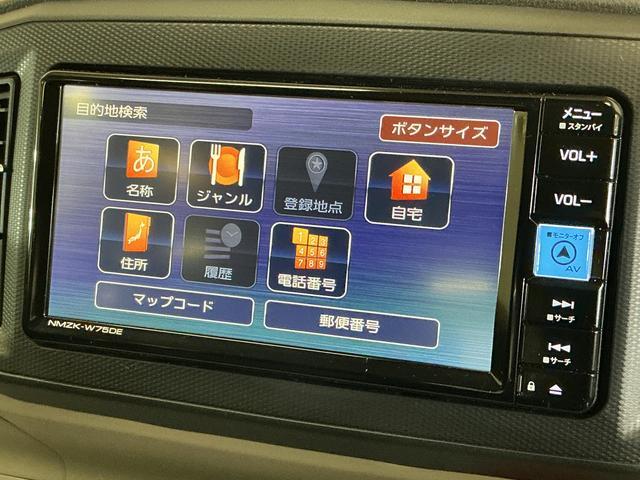 ミライースＸ　ＳＡIII　届出済み未使用車　ナビ　バックカメラ　ＵＳＢ届出済み未使用車　ナビ　バックカメラ　前後コーナーセンサー　フルセグＴＶ　Ｂｌｕｅｔｏｏｔｈ　ＤＶＤ再生　オートマチックハイビーム　オートライト　ＵＳＢ接続　ＬＥＤヘッドライト　横滑り防止装置（京都府）の中古車