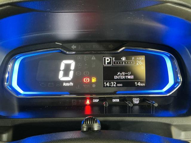 ミライースＸ　ＳＡIII　届出済み未使用車　ナビ　バックカメラ　ＵＳＢ届出済み未使用車　ナビ　バックカメラ　前後コーナーセンサー　フルセグＴＶ　Ｂｌｕｅｔｏｏｔｈ　ＤＶＤ再生　オートマチックハイビーム　オートライト　ＵＳＢ接続　ＬＥＤヘッドライト　横滑り防止装置（京都府）の中古車