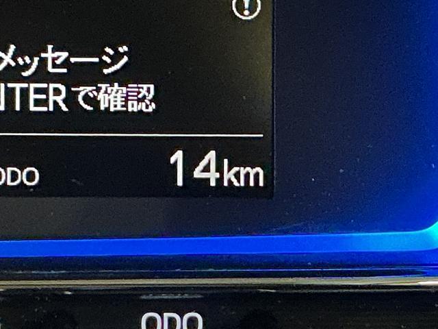 ミライースＸ　ＳＡIII　届出済み未使用車　ナビ　バックカメラ　ＵＳＢ届出済み未使用車　ナビ　バックカメラ　前後コーナーセンサー　フルセグＴＶ　Ｂｌｕｅｔｏｏｔｈ　ＤＶＤ再生　オートマチックハイビーム　オートライト　ＵＳＢ接続　ＬＥＤヘッドライト　横滑り防止装置（京都府）の中古車