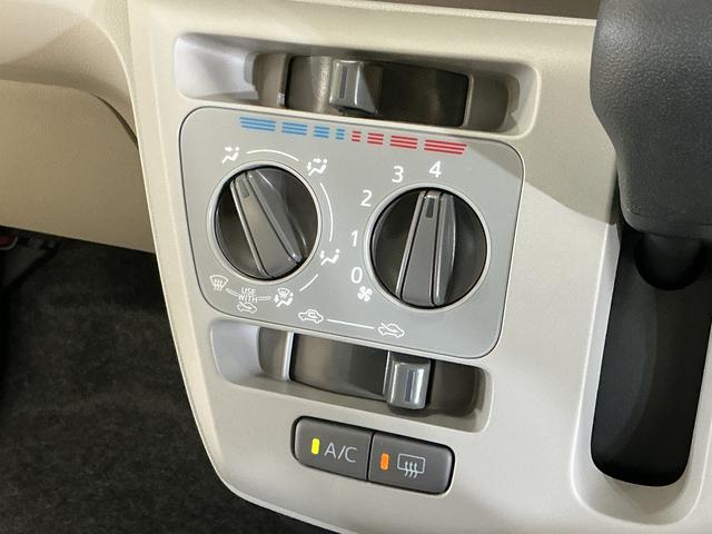 ミライースＸ　ＳＡIII　届出済み未使用車　ナビ　バックカメラ　ＵＳＢ届出済み未使用車　ナビ　バックカメラ　前後コーナーセンサー　フルセグＴＶ　Ｂｌｕｅｔｏｏｔｈ　ＤＶＤ再生　オートマチックハイビーム　オートライト　ＵＳＢ接続　ＬＥＤヘッドライト　横滑り防止装置（京都府）の中古車