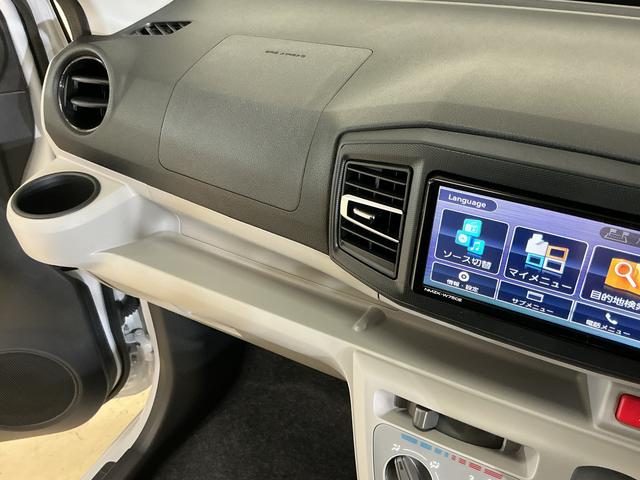 ミライースＸ　ＳＡIII　届出済み未使用車　ナビ　バックカメラ　ＵＳＢ届出済み未使用車　ナビ　バックカメラ　前後コーナーセンサー　フルセグＴＶ　Ｂｌｕｅｔｏｏｔｈ　ＤＶＤ再生　オートマチックハイビーム　オートライト　ＵＳＢ接続　ＬＥＤヘッドライト　横滑り防止装置（京都府）の中古車