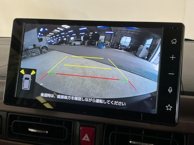ムーヴキャンバスセオリーG 1オーナー ディスプレイオーディオ バックカメラワンオーナー ディスプレイオーディオ バックカメラ 両側電動スライドドア ホットカップホルダー シートヒーター Qiワイヤレス充電 コーナーセンサー Bluetooth フルセグTV 横滑り防止装置(京都府)の中古車