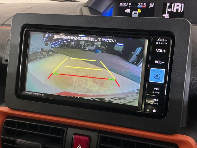 タントファンクロスリミテッド　届出済み未使用車　ナビ　バックカメラ届出済み未使用車　ナビ　バックカメラ　ＥＴＣ　両側電動スライドドア　アダプティブクルーズコントロール　シートヒーター　前後コーナーセンサー　オートマチックハイビーム　電子パーキング　Ｂｌｕｅｔｏｏｔｈ（京都府）の中古車
