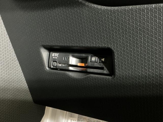 タントファンクロスリミテッド　届出済み未使用車　ナビ　バックカメラ届出済み未使用車　ナビ　バックカメラ　ＥＴＣ　両側電動スライドドア　アダプティブクルーズコントロール　シートヒーター　前後コーナーセンサー　オートマチックハイビーム　電子パーキング　Ｂｌｕｅｔｏｏｔｈ（京都府）の中古車