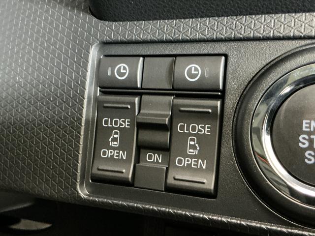 タントファンクロスリミテッド　届出済み未使用車　ナビ　バックカメラ届出済み未使用車　ナビ　バックカメラ　ＥＴＣ　両側電動スライドドア　アダプティブクルーズコントロール　シートヒーター　前後コーナーセンサー　オートマチックハイビーム　電子パーキング　Ｂｌｕｅｔｏｏｔｈ（京都府）の中古車