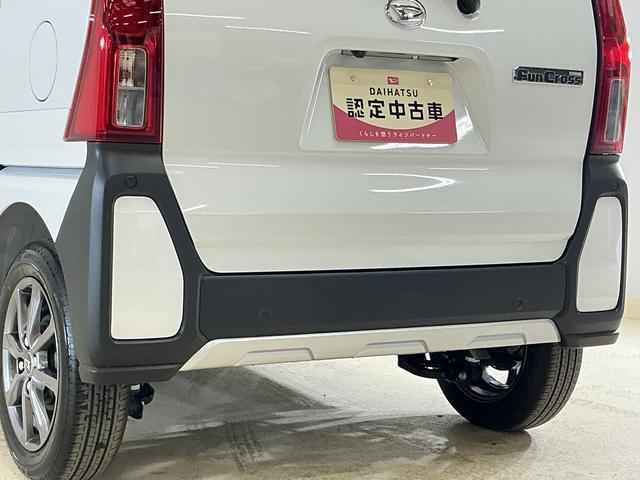 タントファンクロスリミテッド　届出済み未使用車　ナビ　バックカメラ届出済み未使用車　ナビ　バックカメラ　ＥＴＣ　両側電動スライドドア　アダプティブクルーズコントロール　シートヒーター　前後コーナーセンサー　オートマチックハイビーム　電子パーキング　Ｂｌｕｅｔｏｏｔｈ（京都府）の中古車