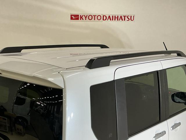タントファンクロスリミテッド　届出済み未使用車　ナビ　バックカメラ届出済み未使用車　ナビ　バックカメラ　ＥＴＣ　両側電動スライドドア　アダプティブクルーズコントロール　シートヒーター　前後コーナーセンサー　オートマチックハイビーム　電子パーキング　Ｂｌｕｅｔｏｏｔｈ（京都府）の中古車
