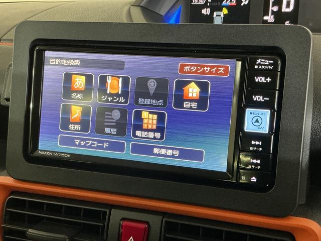 タントファンクロスリミテッド　届出済み未使用車　ナビ　バックカメラ届出済み未使用車　ナビ　バックカメラ　ＥＴＣ　両側電動スライドドア　アダプティブクルーズコントロール　シートヒーター　前後コーナーセンサー　オートマチックハイビーム　電子パーキング　Ｂｌｕｅｔｏｏｔｈ（京都府）の中古車