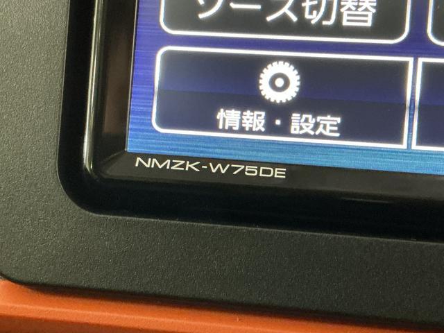 タントファンクロスリミテッド　届出済み未使用車　ナビ　バックカメラ届出済み未使用車　ナビ　バックカメラ　ＥＴＣ　両側電動スライドドア　アダプティブクルーズコントロール　シートヒーター　前後コーナーセンサー　オートマチックハイビーム　電子パーキング　Ｂｌｕｅｔｏｏｔｈ（京都府）の中古車