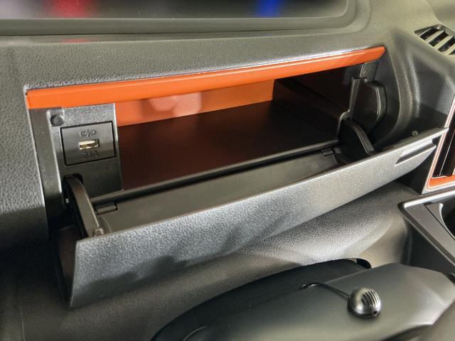 タントファンクロスリミテッド　届出済み未使用車　ナビ　バックカメラ届出済み未使用車　ナビ　バックカメラ　ＥＴＣ　両側電動スライドドア　アダプティブクルーズコントロール　シートヒーター　前後コーナーセンサー　オートマチックハイビーム　電子パーキング　Ｂｌｕｅｔｏｏｔｈ（京都府）の中古車