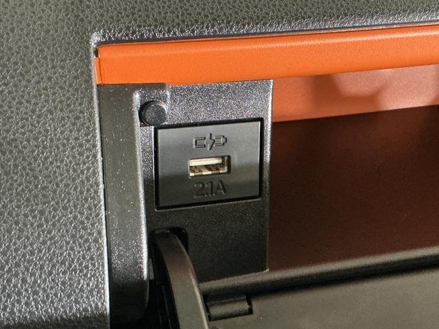 タントファンクロスリミテッド　届出済み未使用車　ナビ　バックカメラ届出済み未使用車　ナビ　バックカメラ　ＥＴＣ　両側電動スライドドア　アダプティブクルーズコントロール　シートヒーター　前後コーナーセンサー　オートマチックハイビーム　電子パーキング　Ｂｌｕｅｔｏｏｔｈ（京都府）の中古車