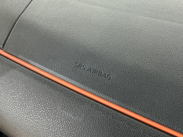 タントファンクロスリミテッド　届出済み未使用車　ナビ　バックカメラ届出済み未使用車　ナビ　バックカメラ　ＥＴＣ　両側電動スライドドア　アダプティブクルーズコントロール　シートヒーター　前後コーナーセンサー　オートマチックハイビーム　電子パーキング　Ｂｌｕｅｔｏｏｔｈ（京都府）の中古車