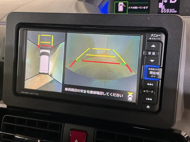 タントカスタムX ナビTV パノラマモニター ドラレコ ETCナビ パノラマモニター ドライブレコーダー ETC 両側電動スライドドア リアコーナーセンサー ロングスライドシート Bluetooth USBチャージャー DVD再生 フルセグTV スマートキー(京都府)の中古車