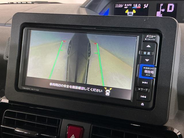 タントカスタムX ナビTV パノラマモニター ドラレコ ETCナビ パノラマモニター ドライブレコーダー ETC 両側電動スライドドア リアコーナーセンサー ロングスライドシート Bluetooth USBチャージャー DVD再生 フルセグTV スマートキー(京都府)の中古車