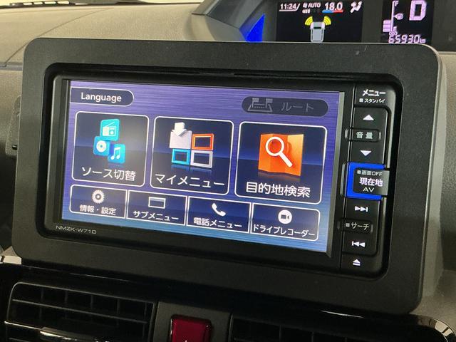 タントカスタムX ナビTV パノラマモニター ドラレコ ETCナビ パノラマモニター ドライブレコーダー ETC 両側電動スライドドア リアコーナーセンサー ロングスライドシート Bluetooth USBチャージャー DVD再生 フルセグTV スマートキー(京都府)の中古車