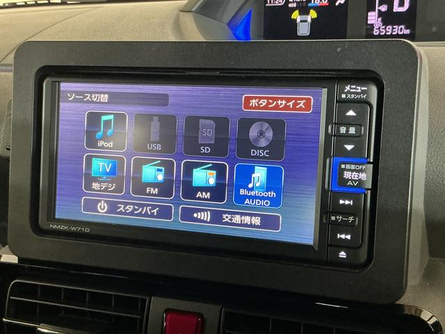 タントカスタムX ナビTV パノラマモニター ドラレコ ETCナビ パノラマモニター ドライブレコーダー ETC 両側電動スライドドア リアコーナーセンサー ロングスライドシート Bluetooth USBチャージャー DVD再生 フルセグTV スマートキー(京都府)の中古車