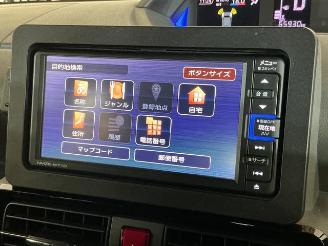 タントカスタムX ナビTV パノラマモニター ドラレコ ETCナビ パノラマモニター ドライブレコーダー ETC 両側電動スライドドア リアコーナーセンサー ロングスライドシート Bluetooth USBチャージャー DVD再生 フルセグTV スマートキー(京都府)の中古車