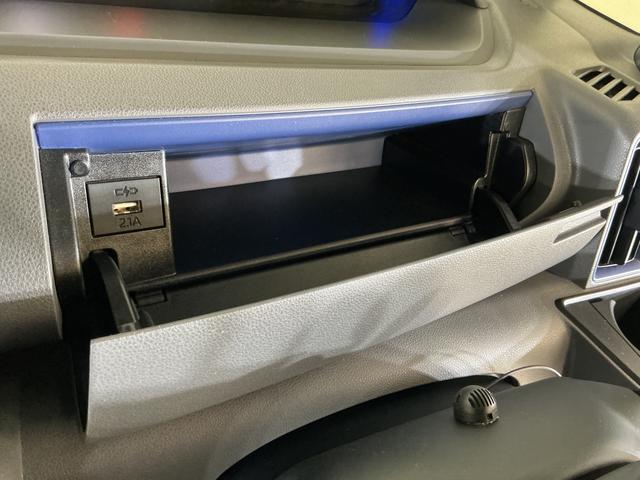 タントカスタムX ナビTV パノラマモニター ドラレコ ETCナビ パノラマモニター ドライブレコーダー ETC 両側電動スライドドア リアコーナーセンサー ロングスライドシート Bluetooth USBチャージャー DVD再生 フルセグTV スマートキー(京都府)の中古車