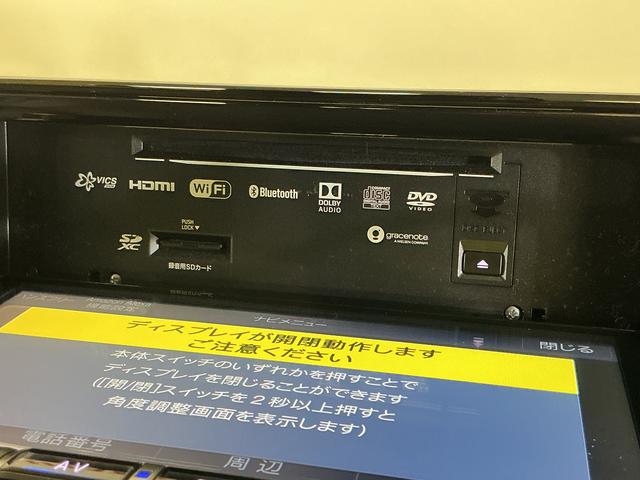 ロッキーG ワンオーナー ターボ ナビ バックカメラ ドラレコワンオーナー ターボ ナビ バックカメラ ドラレコ ETC 前後コーナーセンサー アダプティブクルーズコントロール シートヒーター オートマチックハイビーム Bluetooth USBチャージャー(京都府)の中古車
