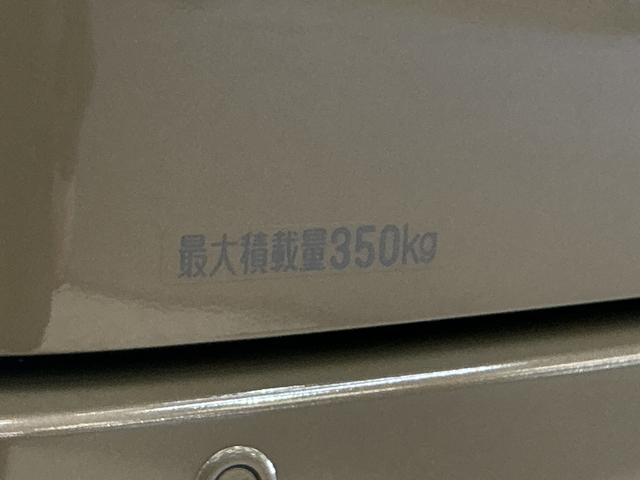 アトレーＲＳ　ワンオーナー　ターボ　ナビ　バックカメラ　ドラレコワンオーナー　ターボ　ナビ　バックカメラ　ドライブレコーダー　ＥＴＣ　両側電動スライドドア　前後コーナーセンサー　アダプティブクルーズコントロール　オートマチックハイビーム　Ｂｌｕｅｔｏｏｔｈ（京都府）の中古車