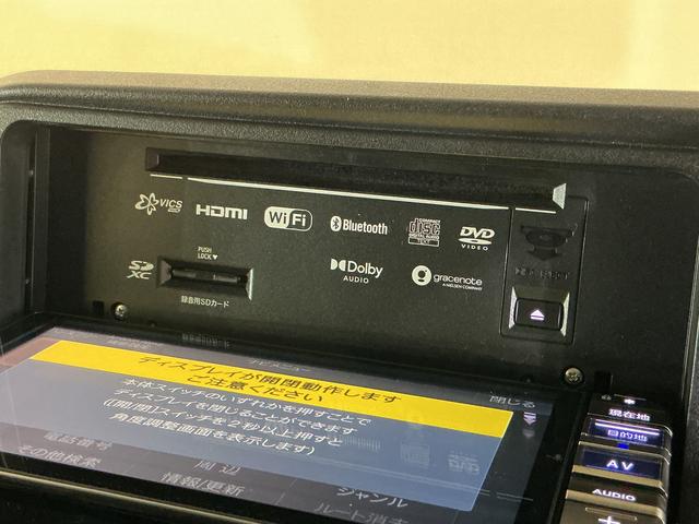 アトレーＲＳ　ワンオーナー　ターボ　ナビ　バックカメラ　ドラレコワンオーナー　ターボ　ナビ　バックカメラ　ドライブレコーダー　ＥＴＣ　両側電動スライドドア　前後コーナーセンサー　アダプティブクルーズコントロール　オートマチックハイビーム　Ｂｌｕｅｔｏｏｔｈ（京都府）の中古車