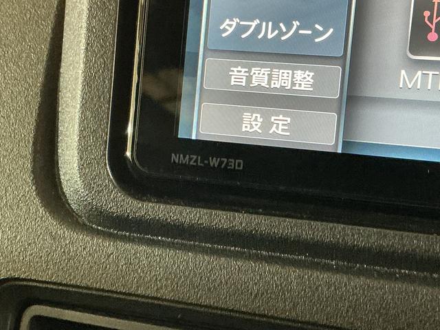 アトレーＲＳ　ワンオーナー　ターボ　ナビ　バックカメラ　ドラレコワンオーナー　ターボ　ナビ　バックカメラ　ドライブレコーダー　ＥＴＣ　両側電動スライドドア　前後コーナーセンサー　アダプティブクルーズコントロール　オートマチックハイビーム　Ｂｌｕｅｔｏｏｔｈ（京都府）の中古車