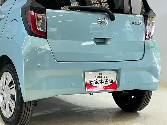 ミライースX SAIII 届出済み未使用車 ナビ コーナーセンサー届出済み未使用車 ナビ 前後コーナーセンサー オートマチックハイビーム Bluetooth USB接続 DVD再生 フルセグTV LEDヘッドライト オートライト キーレスエントリー スマアシ(京都府)の中古車