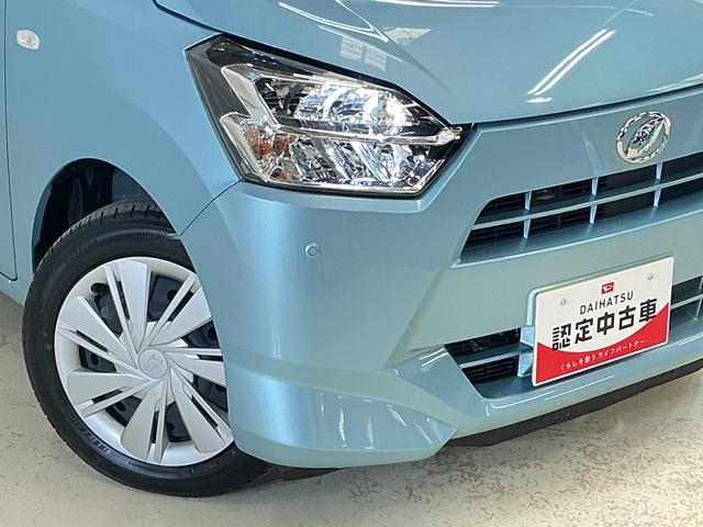 ミライースX SAIII 届出済み未使用車 ナビ コーナーセンサー届出済み未使用車 ナビ 前後コーナーセンサー オートマチックハイビーム Bluetooth USB接続 DVD再生 フルセグTV LEDヘッドライト オートライト キーレスエントリー スマアシ(京都府)の中古車