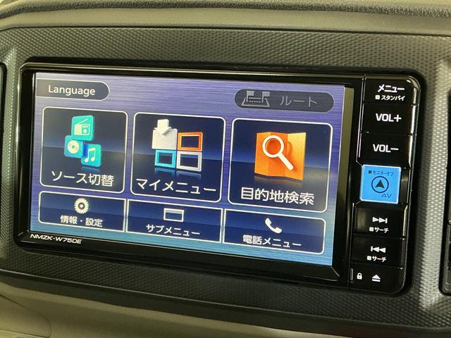 ミライースX SAIII 届出済み未使用車 ナビ コーナーセンサー届出済み未使用車 ナビ 前後コーナーセンサー オートマチックハイビーム Bluetooth USB接続 DVD再生 フルセグTV LEDヘッドライト オートライト キーレスエントリー スマアシ(京都府)の中古車