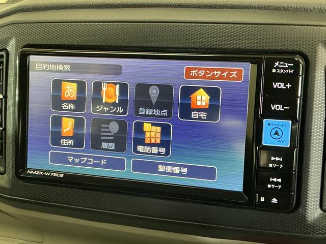 ミライースX SAIII 届出済み未使用車 ナビ コーナーセンサー届出済み未使用車 ナビ 前後コーナーセンサー オートマチックハイビーム Bluetooth USB接続 DVD再生 フルセグTV LEDヘッドライト オートライト キーレスエントリー スマアシ(京都府)の中古車