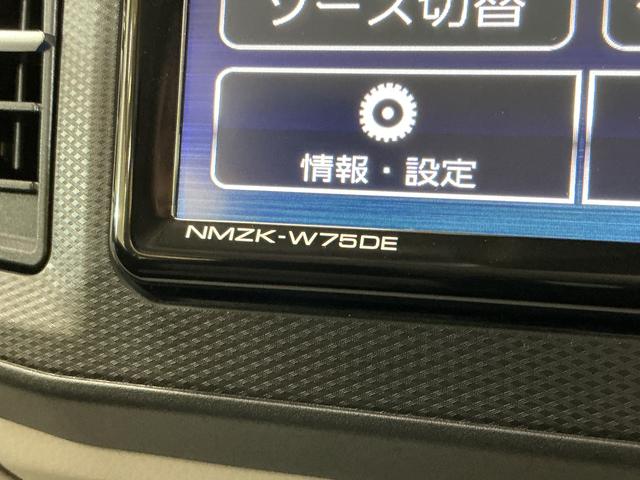 ミライースX SAIII 届出済み未使用車 ナビ コーナーセンサー届出済み未使用車 ナビ 前後コーナーセンサー オートマチックハイビーム Bluetooth USB接続 DVD再生 フルセグTV LEDヘッドライト オートライト キーレスエントリー スマアシ(京都府)の中古車