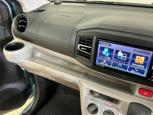 ミライースX SAIII 届出済み未使用車 ナビ コーナーセンサー届出済み未使用車 ナビ 前後コーナーセンサー オートマチックハイビーム Bluetooth USB接続 DVD再生 フルセグTV LEDヘッドライト オートライト キーレスエントリー スマアシ(京都府)の中古車